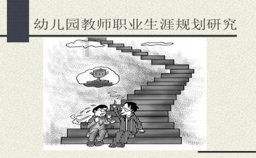 荐书 | 《军旅财苑情》